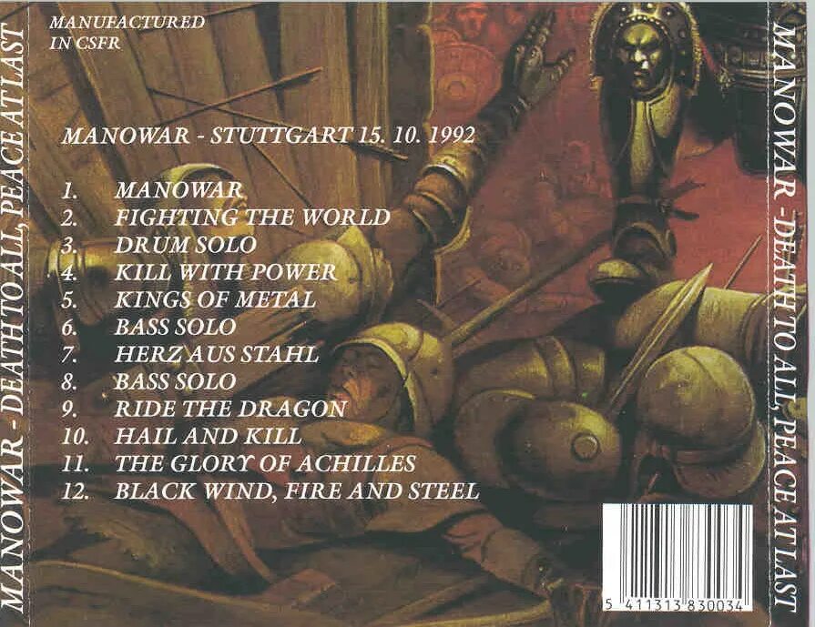 Manowar 1992. Manowar – Fighting the World. Группа Manowar 1986. Мановар обложки альбомов. Manowar тексты