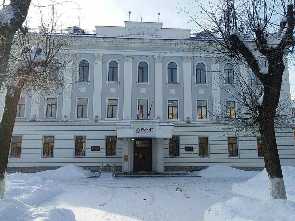 горького 59а ижевск. горького 59. максима горького 59б. рязань улица горького 59. горького 59 красноярск.