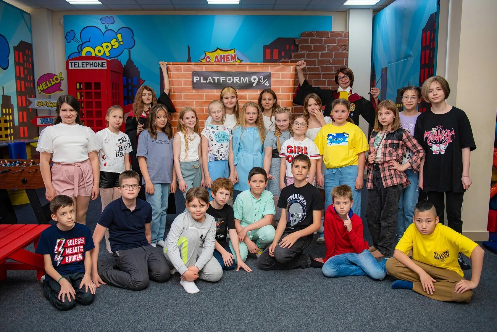 Студии праздника ростов. Лофт ростов на дону для детских праздников. Студии праздника ростов. Студии праздника ростов. Студия детских праздников название.