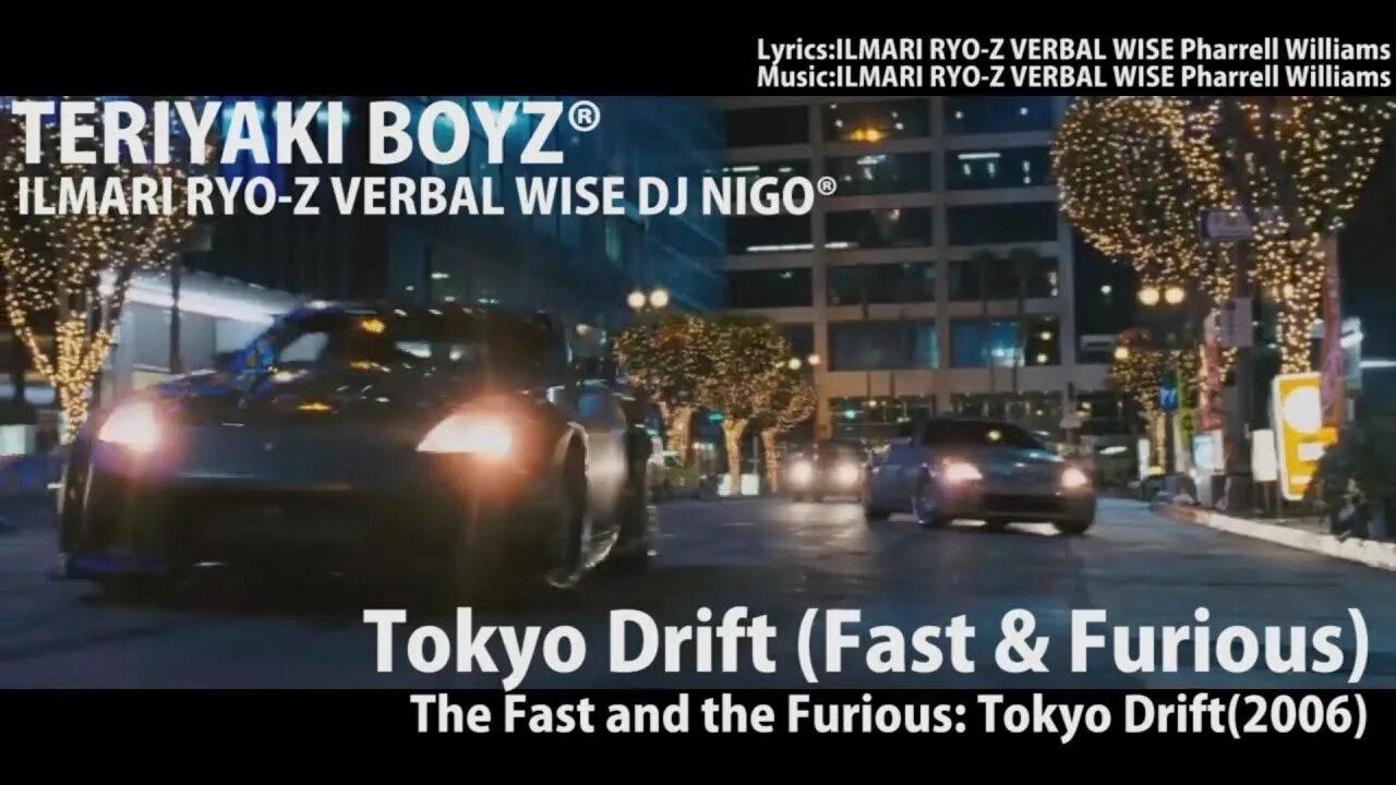 Песня токио 3. Терияки Бойз Токио дрифт. Tokyo Drift Teriyaki Boyz текст. Tokyo Drift (fast amp Furious) Teriyaki Boyz. Фото терияки Бойз Токио дрифт.