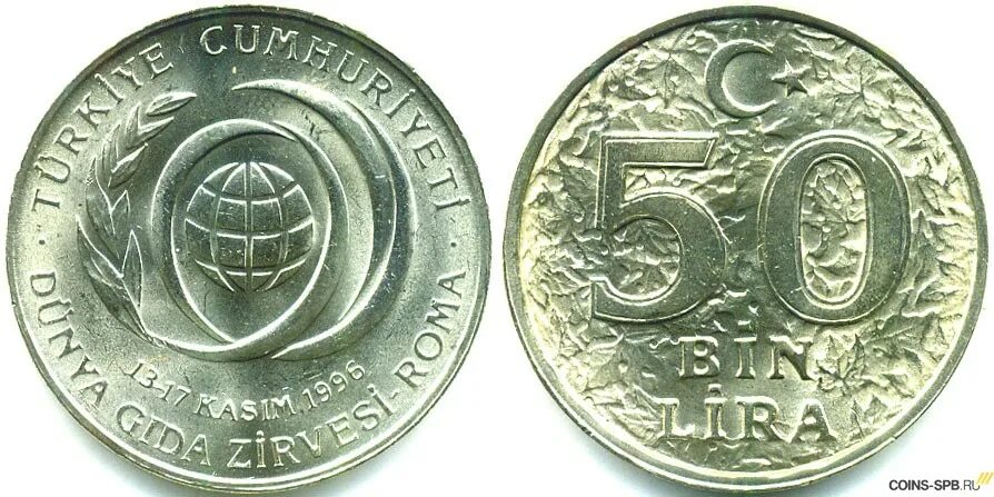 715 лир. 715 лир. 715 лир. 715 лир. 715 лир.