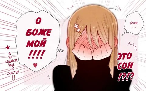 Санпаку