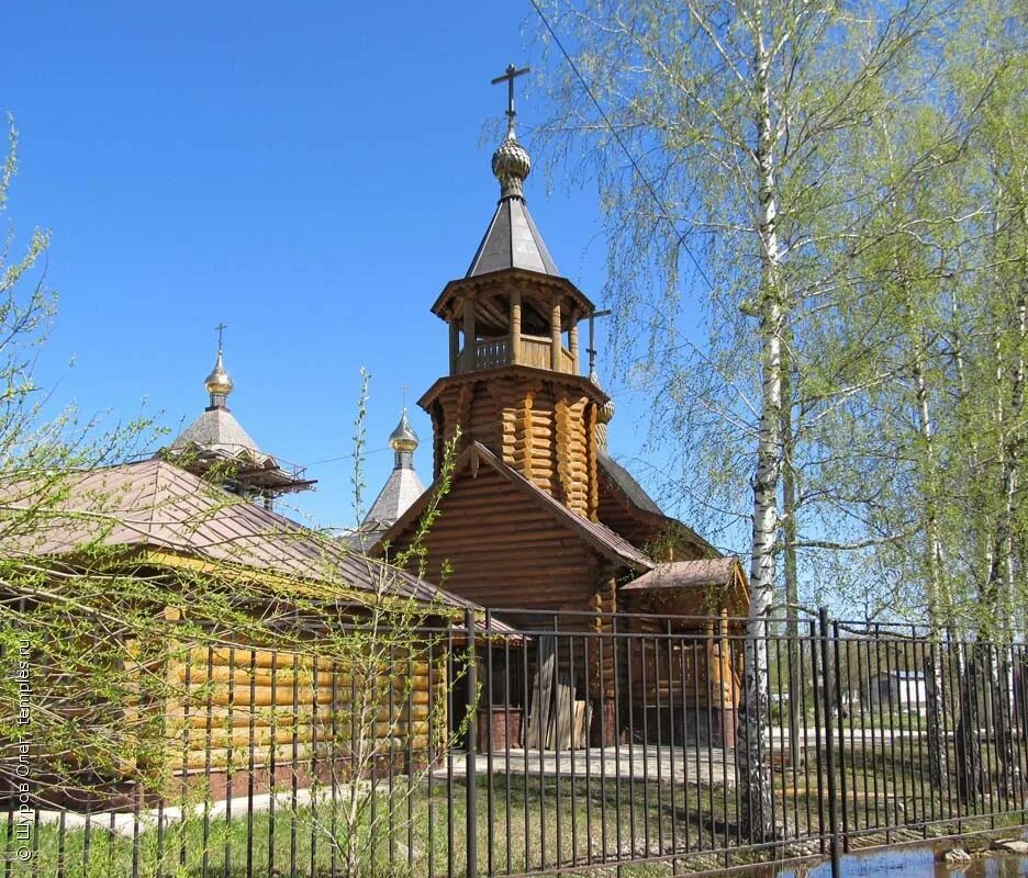 церковь в саурово павловский. электрогорск - церковь покрова пресвятой богородицы. улица святого константина электрогорск. электрогорск храм всех святых. храм святого константина в электрогорске.