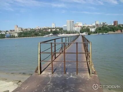 Пирс ростов на дону