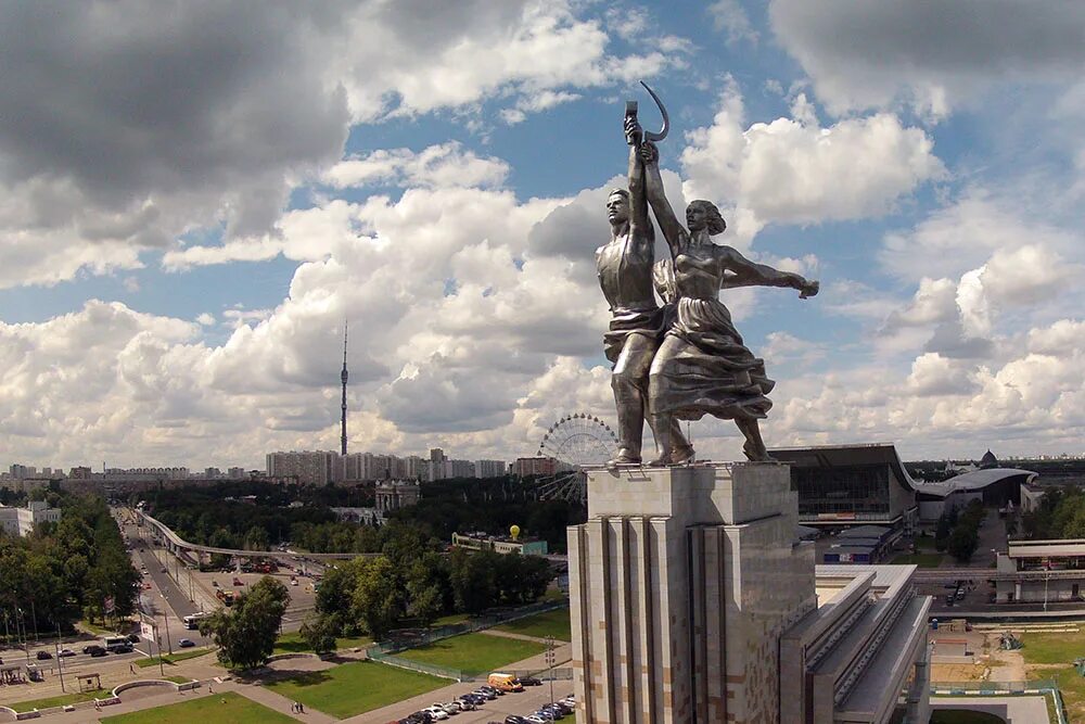 Как называют статую