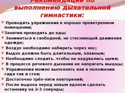 Тренировки по алгоритмам 6.0. Тренировки по алгоритмам 6.0