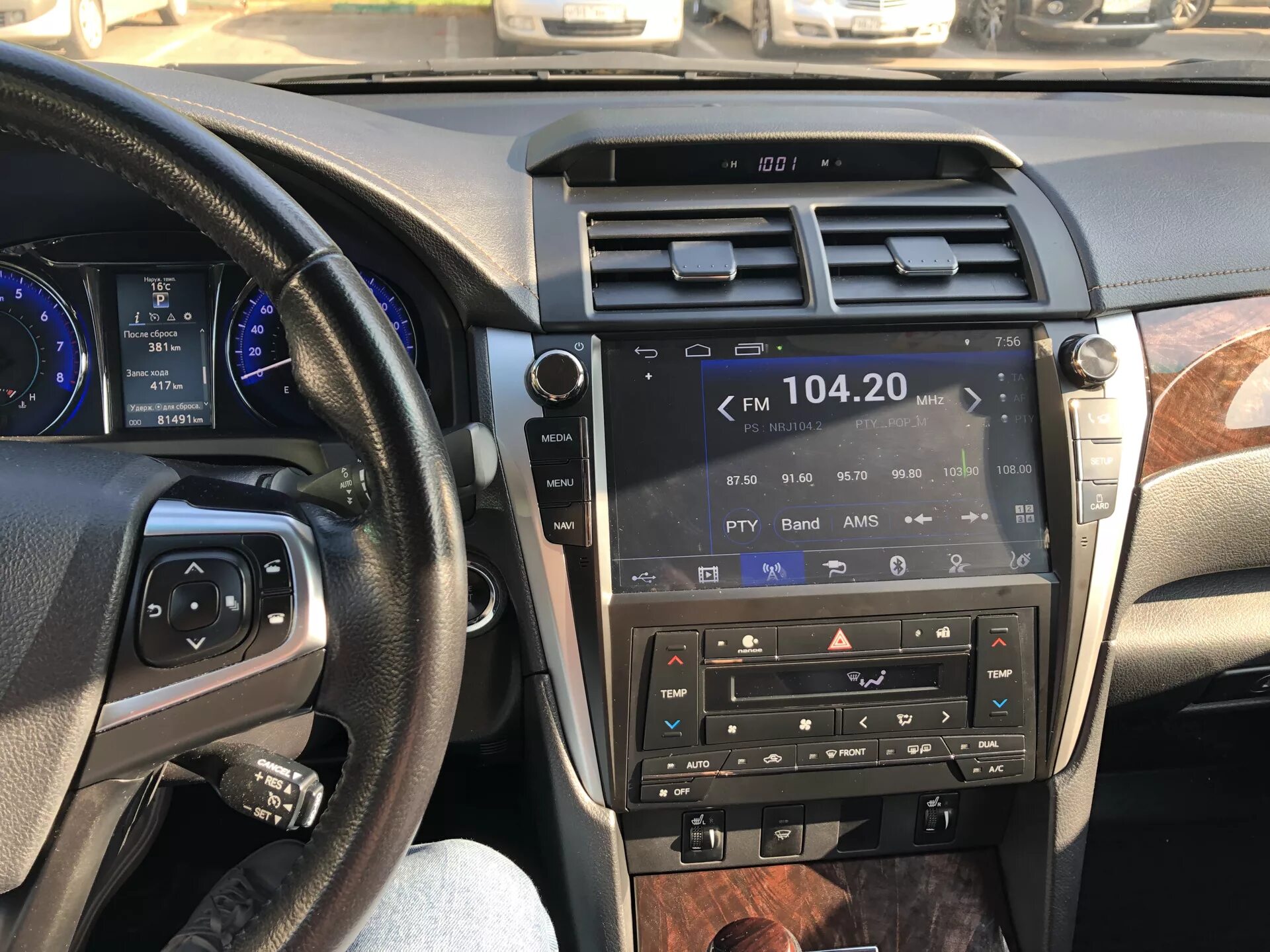 Магнитола тойота камри эксклюзив v55. Гу camry 55. Магнитола камри 55 эксклюзив. Магнитола камри 55 эксклюзив. Магнитола тойота камри 50.