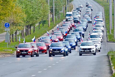 Авто пробег 2013