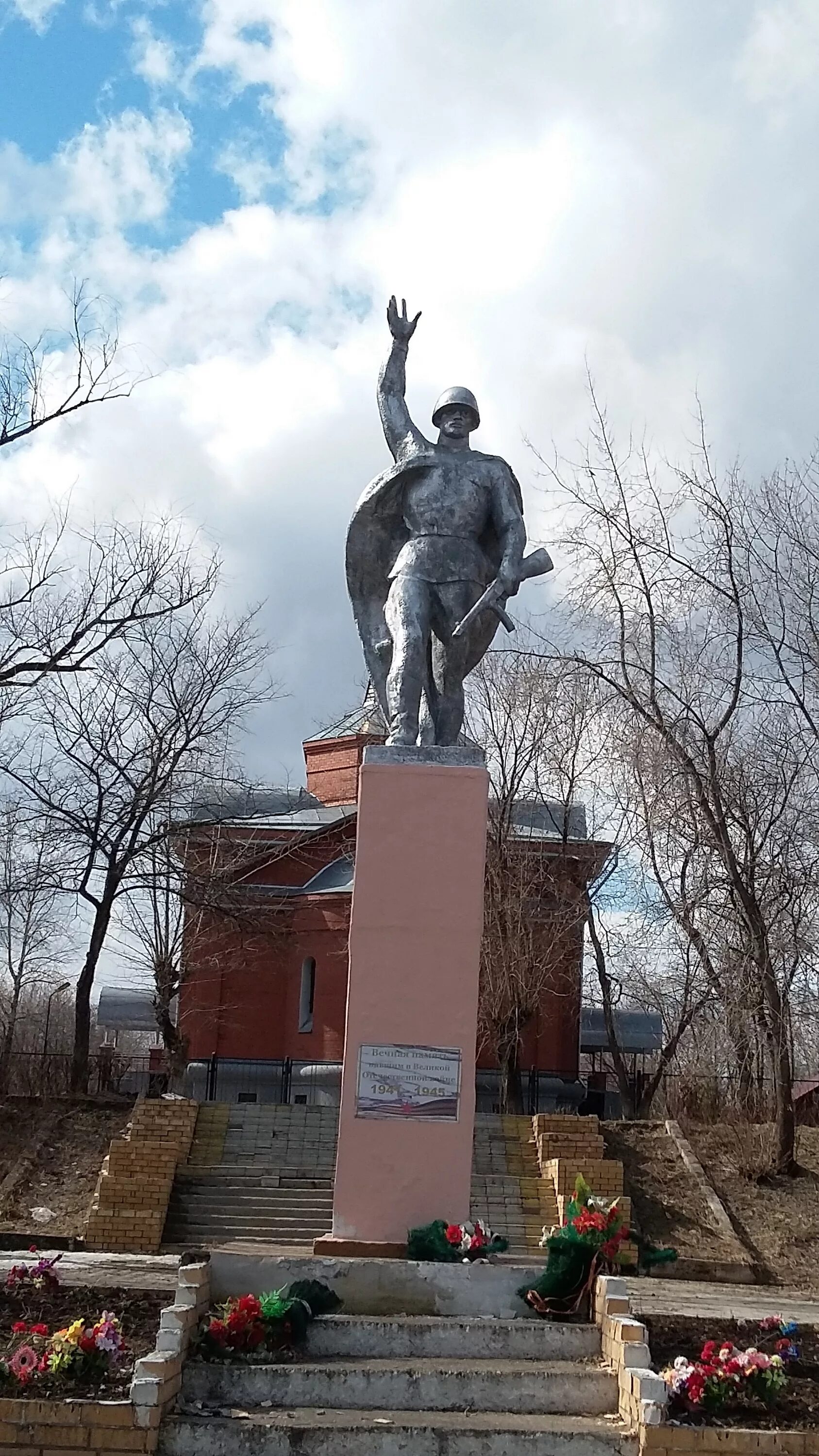 Поселок уральский. Посёлок Уральский Нытвенский район Пермский край. Памятники Пермского края Нытвенский район поселок Уральский. Достопримечательности п Уральский Нытвенский район. Памятники посёлок Уральский Нытвенский район.