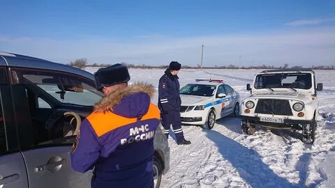 Оперативные события мчс