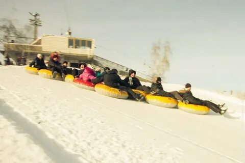 Иванчино тюбинг