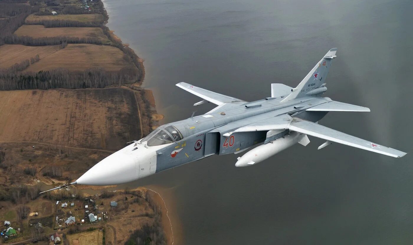 Су-24 Штурмовик. Су24 самолет. Самолет "Су-24мр". Фронтовой бомбардировщик Су-24.