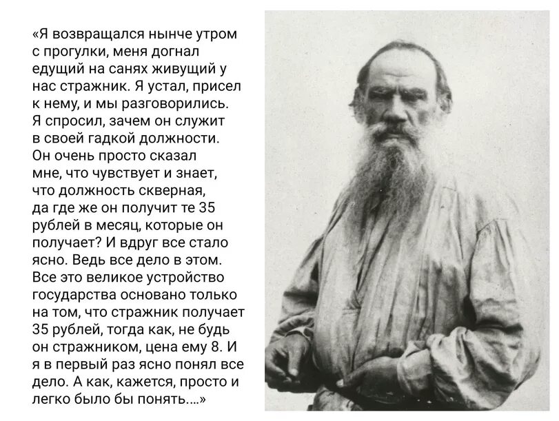 Анна андреевна ахматова мужество. Мы знаем что ныне лежит на весах. Мужество мы знаем что ныне лежит на весах. Знать и нынче. Знать и нынче.