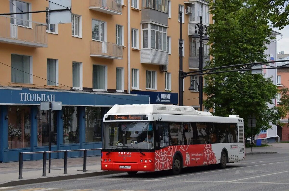 Автобус ЛИАЗ 5292 Пермь. ЛИАЗ 5292 222. ЛИАЗ 5292 Воронеж. Автобус ЛИАЗ Пермь.