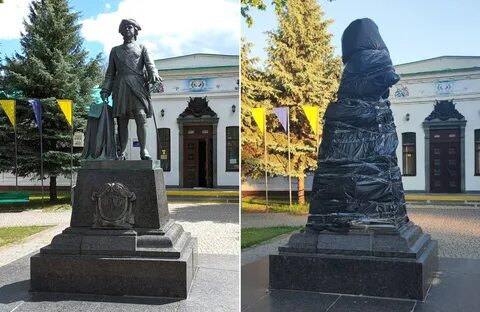 Полтава первая