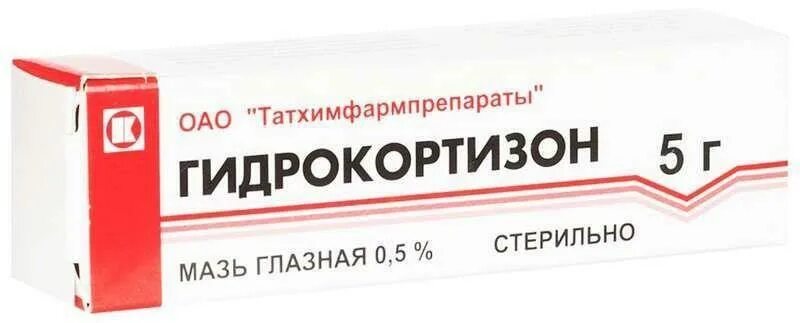 Гидрокортизон хранение. Гидрокортизон мазь 0.5 глазная мазь. гидрокортизон глазная мазь татхимфармпрепараты. гидрокортизон глазная мазь 0,5% 3 г (татхимфарм). глюкокортикостероиды мазь для глаз.