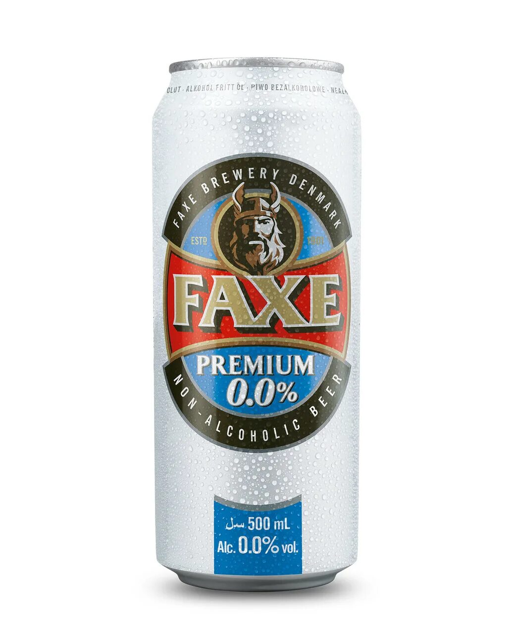 Пиво faxe Premium. Пиво faxe Premium 1.3. Faxe Premium пиво ПЭТ. Пиво факс