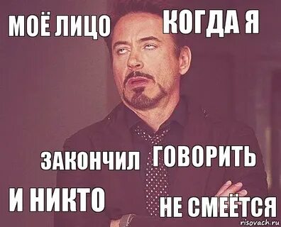 Завершили или закончили