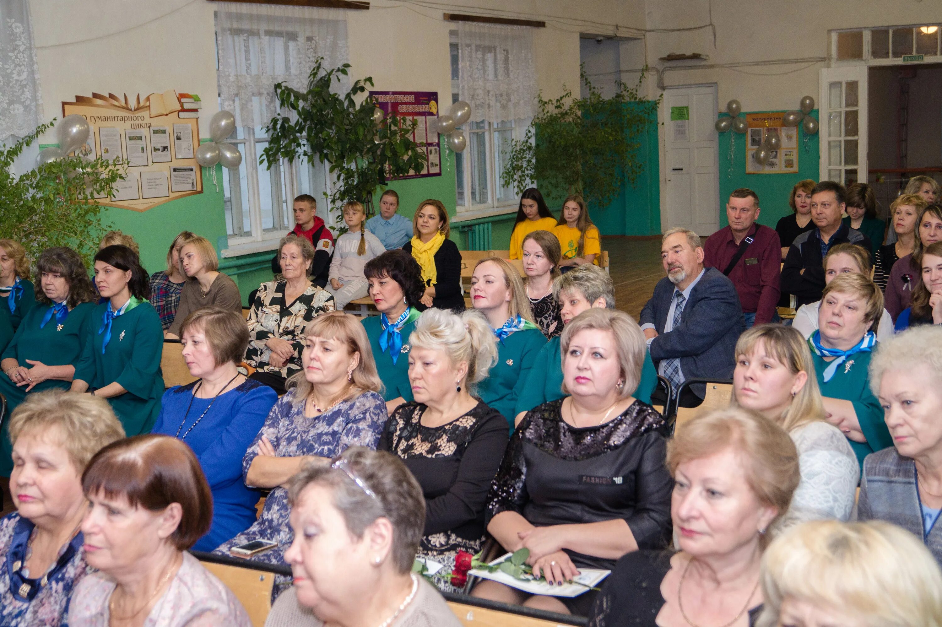 Школа 25 юбилей. Юбилей школы фото. юбилей школы 168 новосибирск. школа 25 октября. юбилей школы 20 города серова.