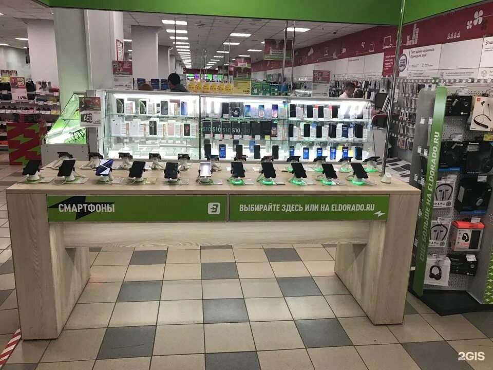 ценалом красноярск на вавилова. улица высотная красноярск. магазин техники красноярск. магазин техники красноярск. магазины техники красноярск.