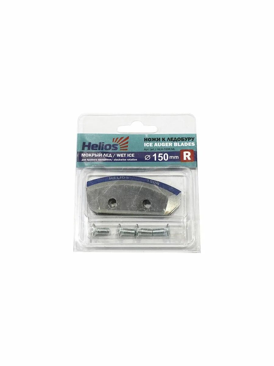 Мокрый лед ножи для ледобура тонар. Ножи к ледобуру тонар на 110. Тонар айсберг 130 правое ножи. Мокрый лед ножи для ледобура тонар. Ножи для ледобура тонар 130(l) левое вращение.