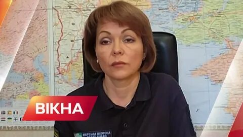 Гуменюк пресс секретарь