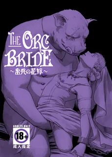 The crown prince's bride manga
