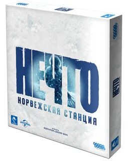 Настольная игра нечто