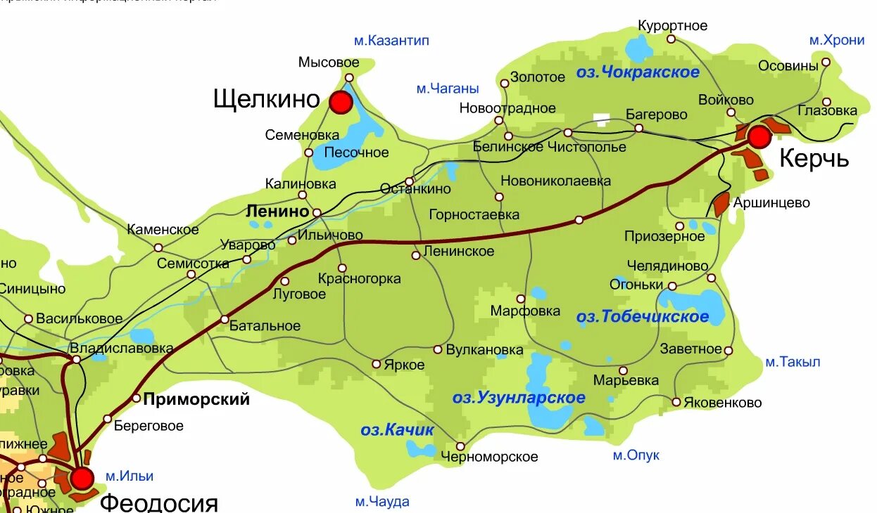 Такси владиславовка феодосия. Керченский полуостров на карте Крыма. Семь Колодезей Крым на карте. Станция семь Колодезей Крым на карте. Станция семь Колодезей Крым.