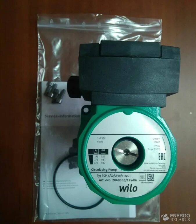 Wilo top sd 40 7. Электродвигатель к насосу резервный wilo top-s 30/10 em rmot. насос wilo top-z 30/10 dm rmot. wilo top sd. насос wilo top-sd 32/7 №2048326.
