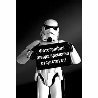 Отсутствовать похожий