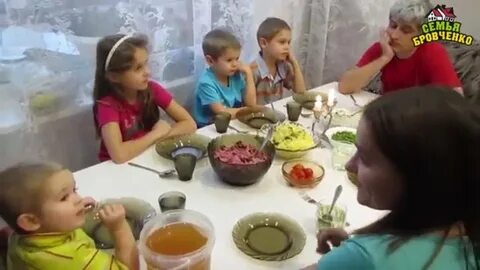 Семья бровченко на ютубе последние