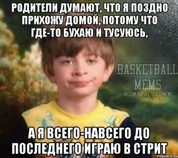 не получается кончить: 1 тыс изображений найдено в Яндекс Картинках
