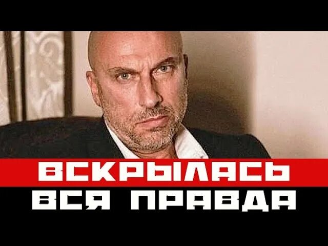 Нагиев смерть. Правда только правда Нагиев. Нагиев поддержал спецоперацию