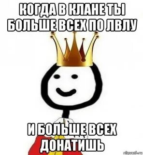 Холоп magnet