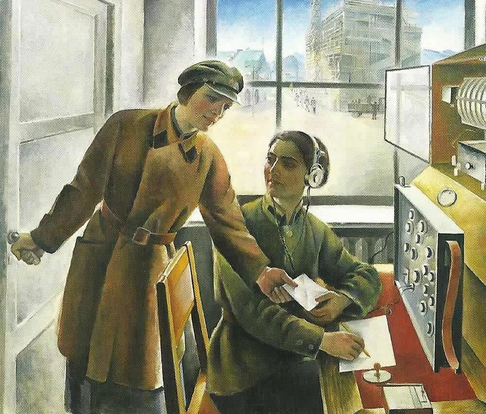 Бри Бейн художник. Социалистический реализм в живописи 1930.