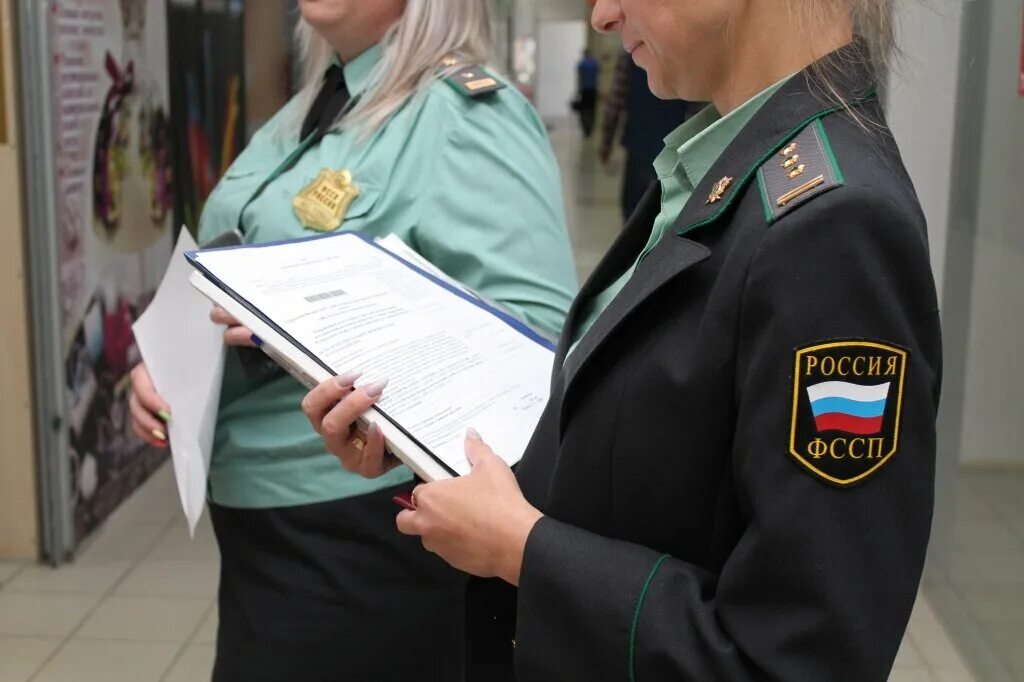 Отдел судебных приставов по взысканию административных