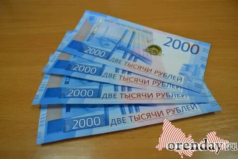 Две тысячи шестнадцатого года