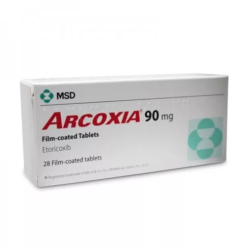 Аркоксиа 120 купить. Капсулы аркоксиа 90 мг. Мерк Шарп аркоксиа 90мг,. Аркоксиа 120 мг таблетка. Аркоксиа 120 мг 28.