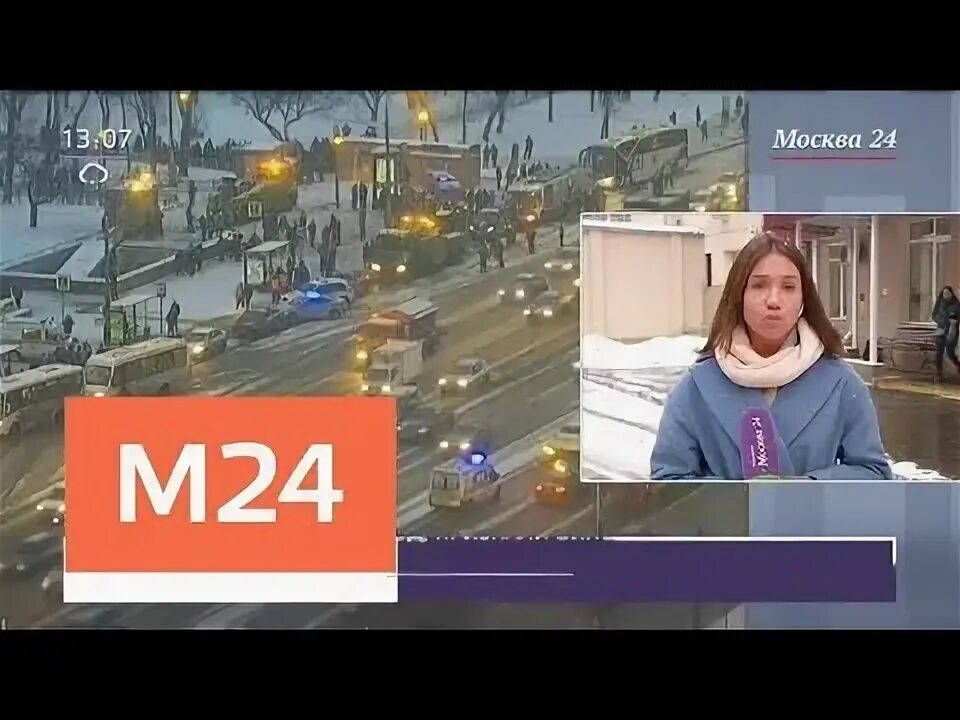 Москва 24 23 августа
