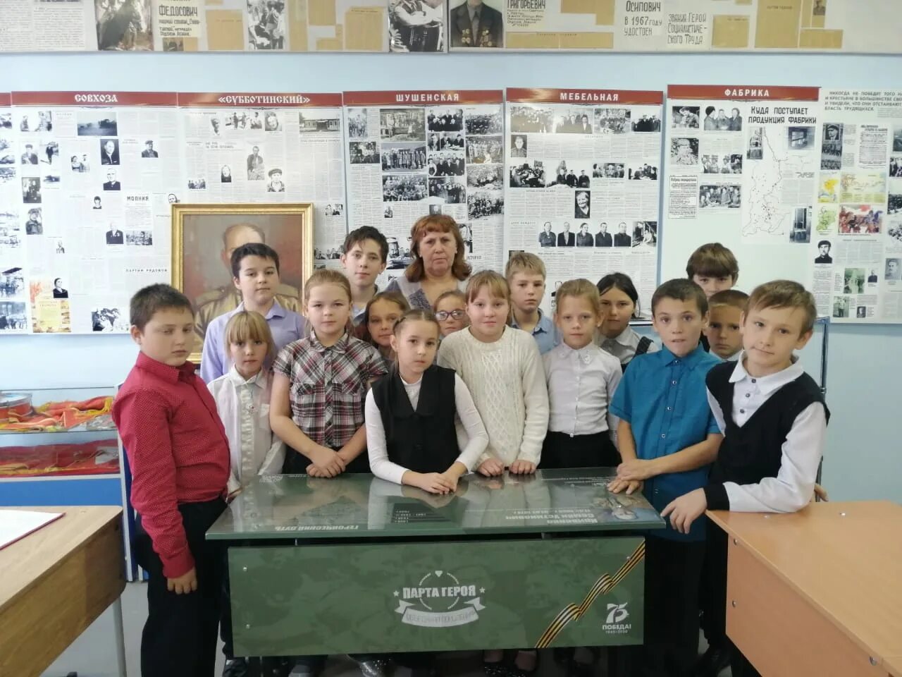 Журнал ухта