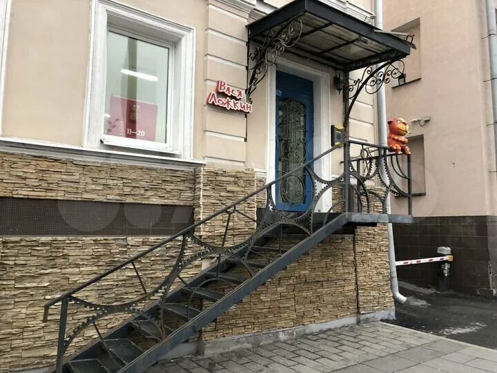 Audioclinic - hearing's aids's in news, Sadovaya-Spasskaya Street, 20с1 - Yandex