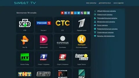 Sweet tv net
