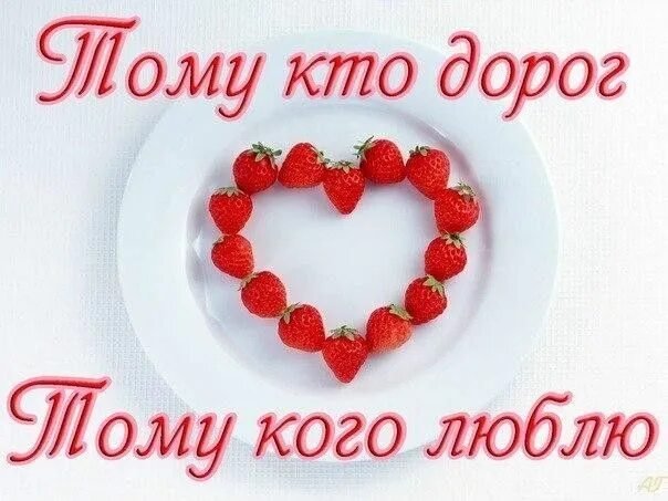 Доброе утро Доброй ночи - Google Play ilovalari