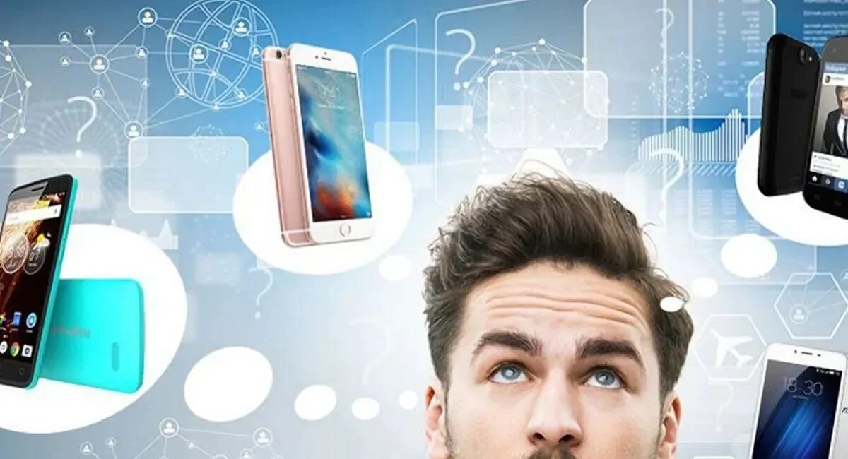 Лучший выбор смартфона. Выбор смартфона. как выбрать смартфон. человек выбирает смартфон. выбираем мобильный телефон.
