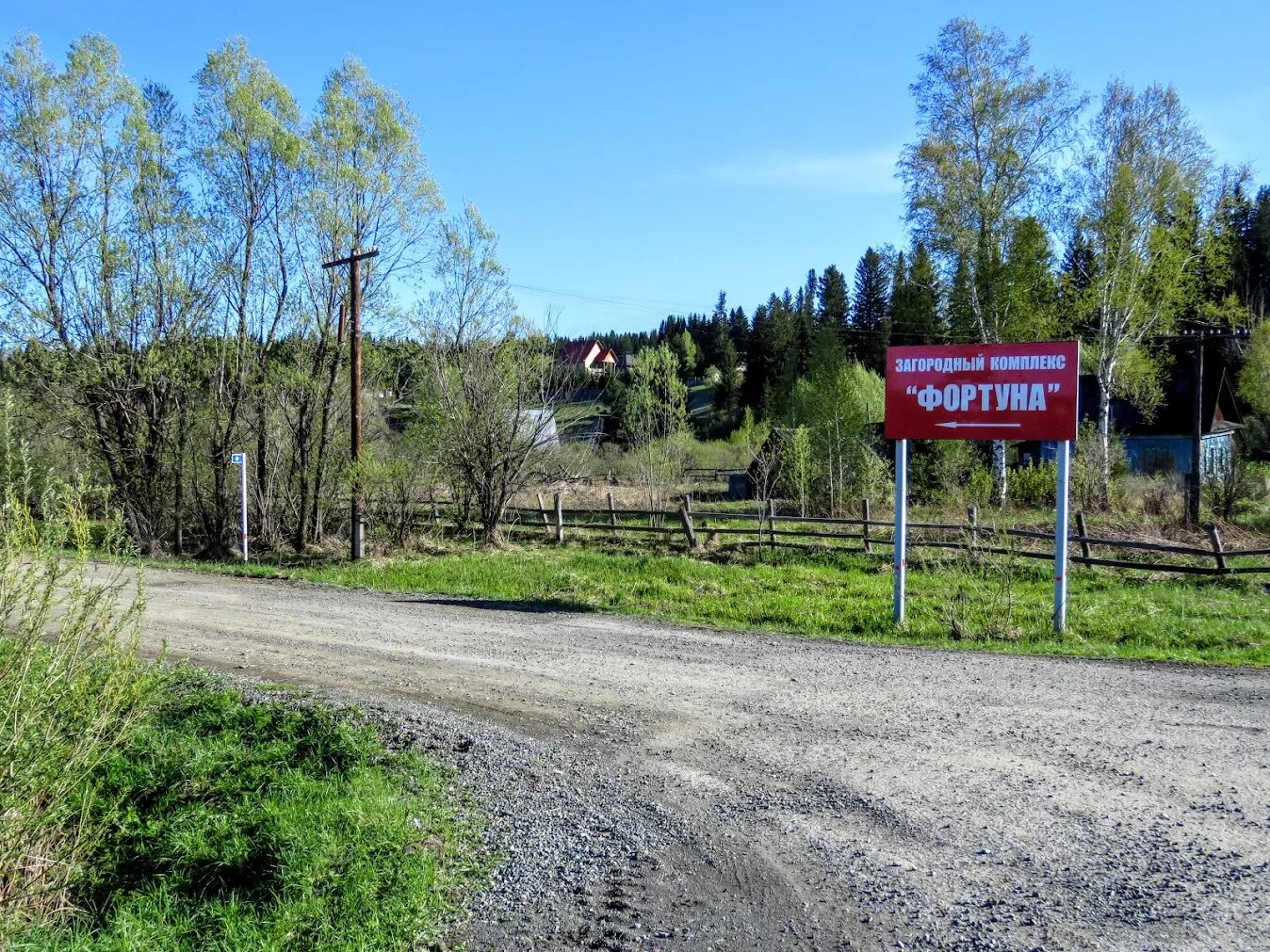 Деревня тебеньки кемерово. Автобусы кемерово. Расписание автобусов в кемерово 115 116 117. Тебеньки кемерово на карте. Деревня тебеньки кемерово.