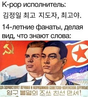 Там тоже