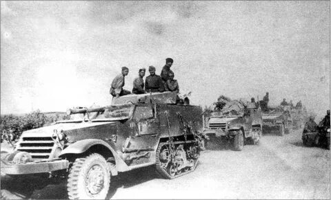 Машины 1944 года