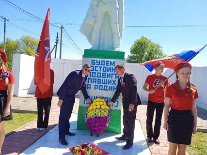 Погода алексеевском районе волгоградской