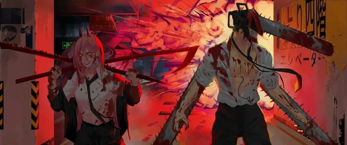 Powers death